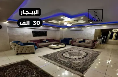 Apartment - 2 Bedrooms - 1 Bathroom for rent in Masaken Sheraton - Sheraton Al Matar - El Nozha - Cairo