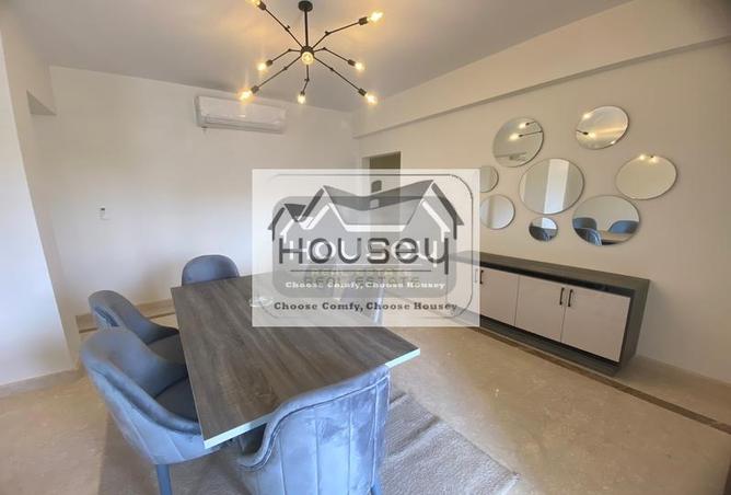 59487510 - صورة العقار 2