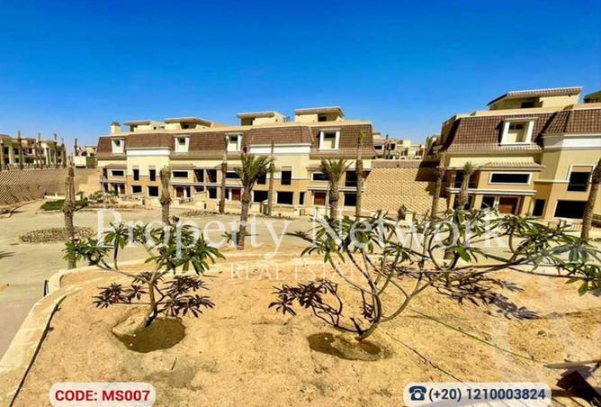 8693259 - الصورة الرئيسية للعقار