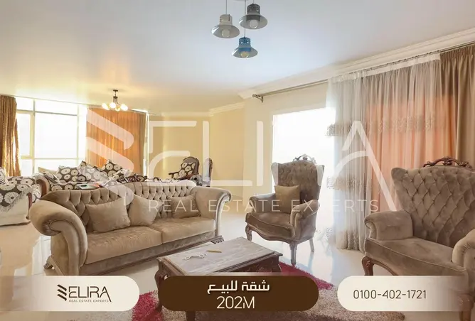 72719064 - صورة العقار 3