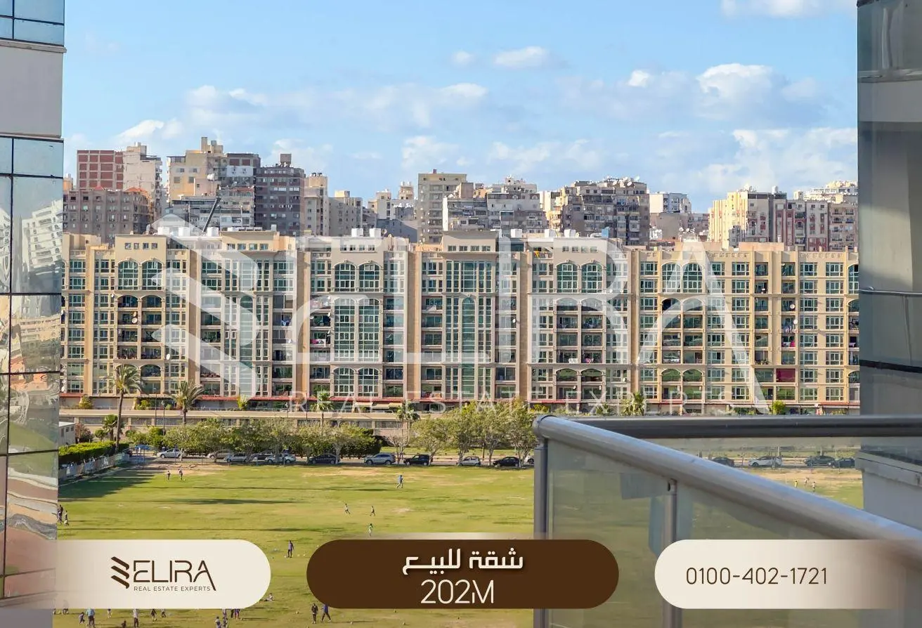 72719064 - الصورة الرئيسية للعقار