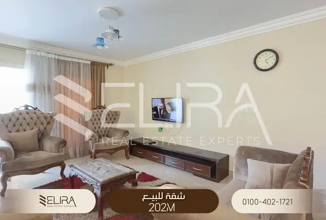 72719064 - صورة العقار 2