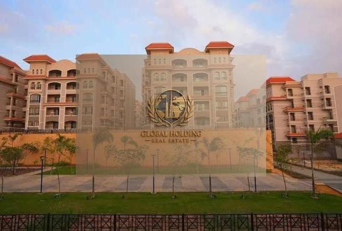 8603521 - Property Image 3