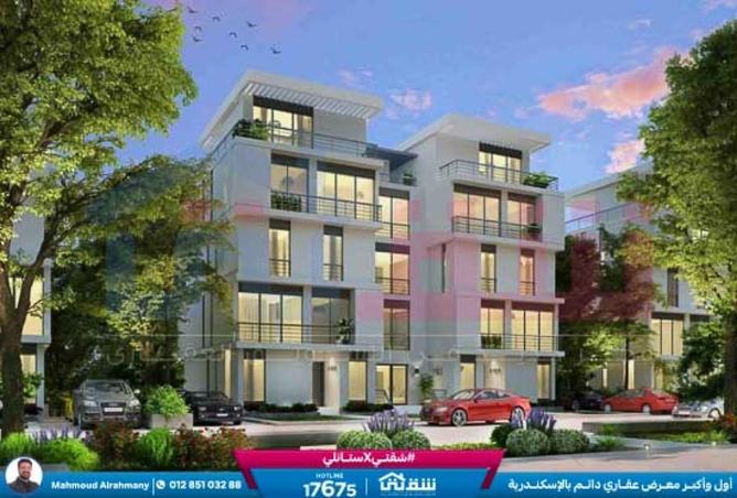 8637827 - الصورة الرئيسية للعقار