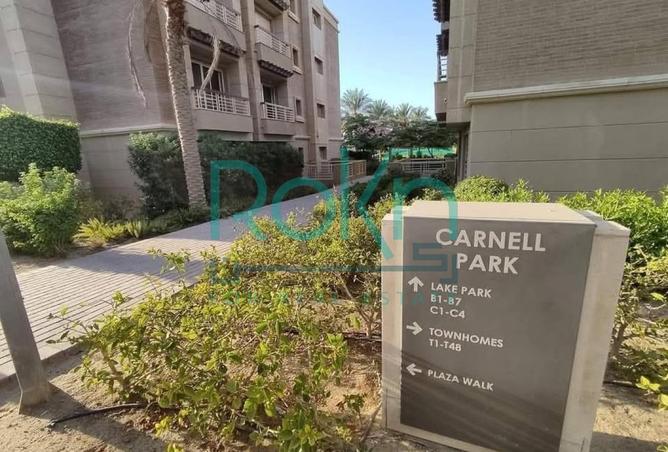 8559602 - الصورة الرئيسية للعقار