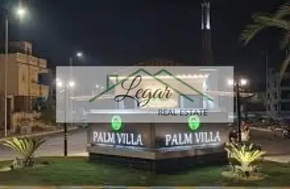 Apartment - 3 Bedrooms - 2 Bathrooms for rent in Palm Villa - Al Wahat Road - 6 October City - Giza