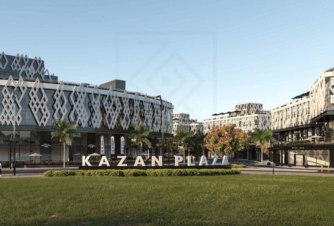 8438082 - صورة العقار 2