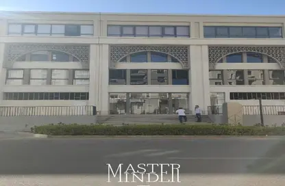 مساحات مكتبية - غرفة نوم - 1 حمام للايجار في ميفيدا - كمبوندات التجمع الخامس - التجمع الخامس - مدينة القاهرة الجديدة - القاهرة