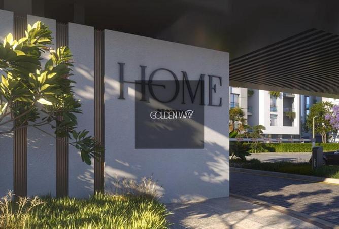 62887240 - صورة العقار 3