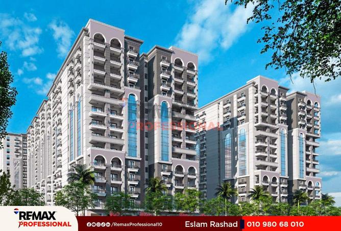 8607388 - Property Image 2