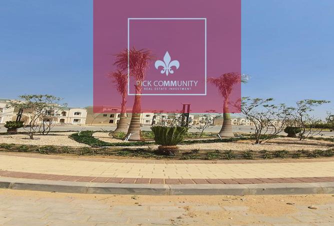 8714371 - صورة العقار 2