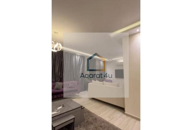 8556533 - صورة العقار 3