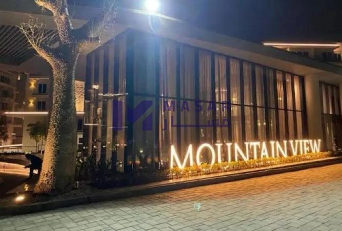 62887762 - صورة العقار 2