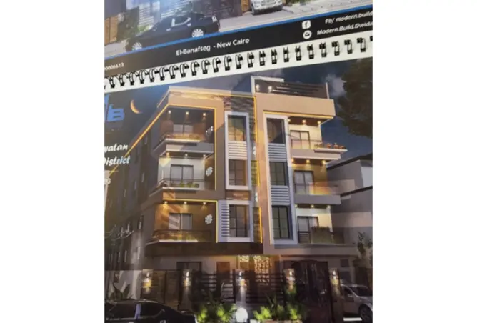 115971288 - صورة العقار 2