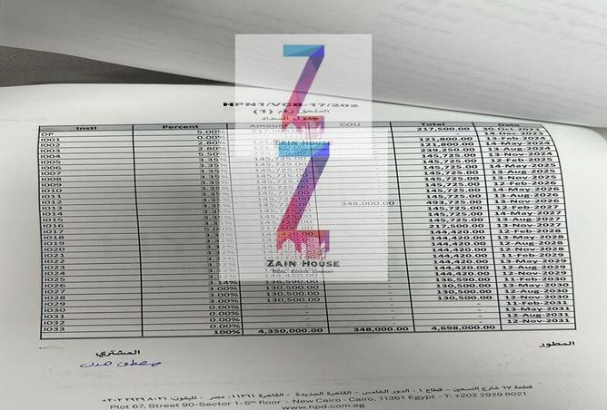 66172032 - صورة العقار 3