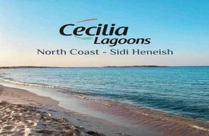 Chalet - 2 - 2 for sale in Cecilia Lagoons - Qesm Marsa Matrouh - North Coast
