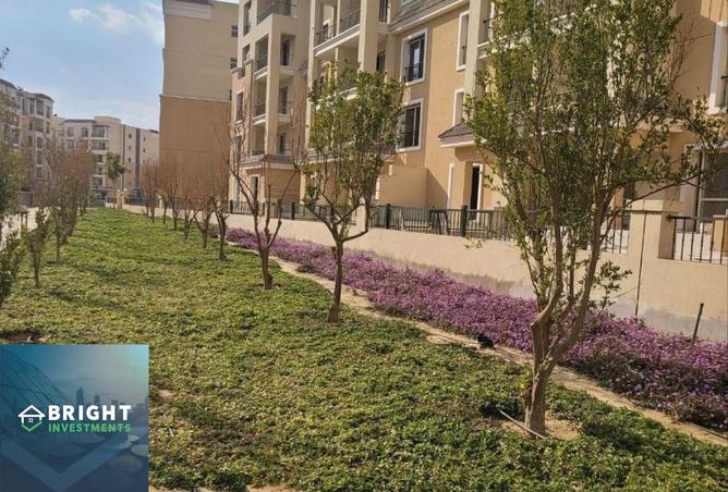 8418779 - Property Main Image