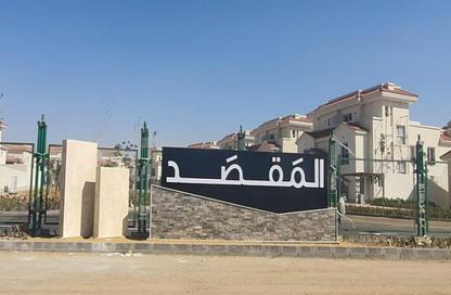 Apartment - 3 Bedrooms - 3 Bathrooms for sale in Al Maqsad - New Capital Compounds - New Capital City - Cairo