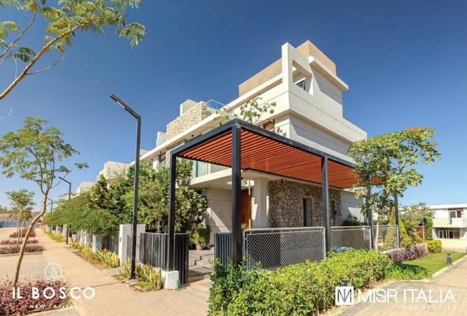 57232614 - صورة العقار 2