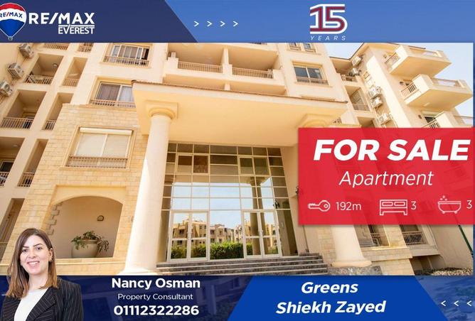 71643681 - Property Main Image