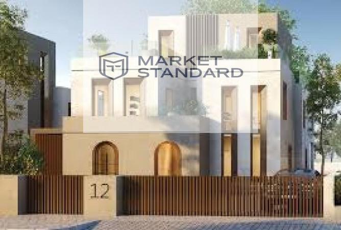 8504378 - صورة العقار 3