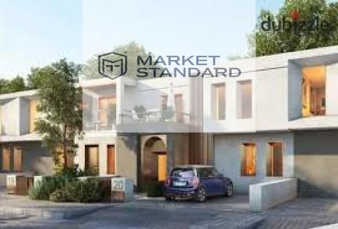 8504378 - صورة العقار 2