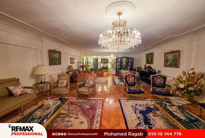 64896531 - صورة العقار 2