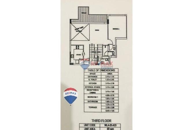 8516607 - صورة العقار 3