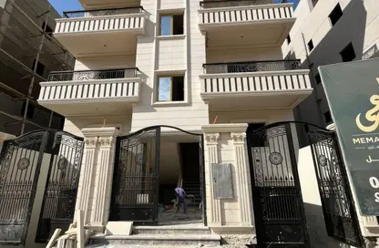 Apartment - 3 Bedrooms - 2 Bathrooms for sale in Al Nawadi St - Hadayek October - 6 October City - Giza