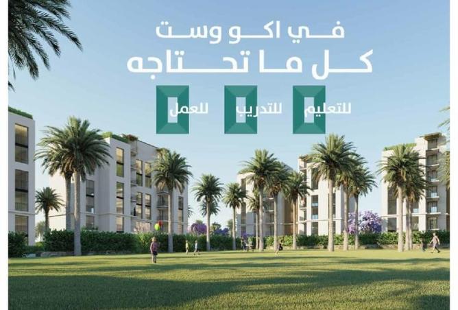 8496782 - الصورة الرئيسية للعقار