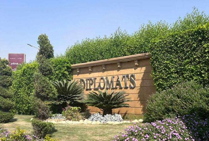 8530876 - صورة العقار 3