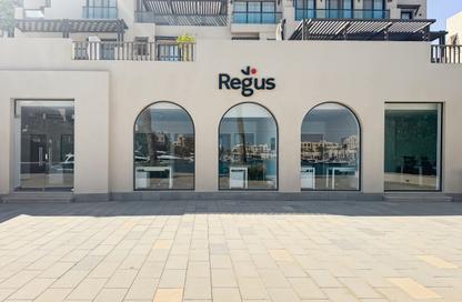 Office Space - Studio - 1 Bathroom for rent in Fanadir Marina - El Gouna - Hurghada - Red Sea
