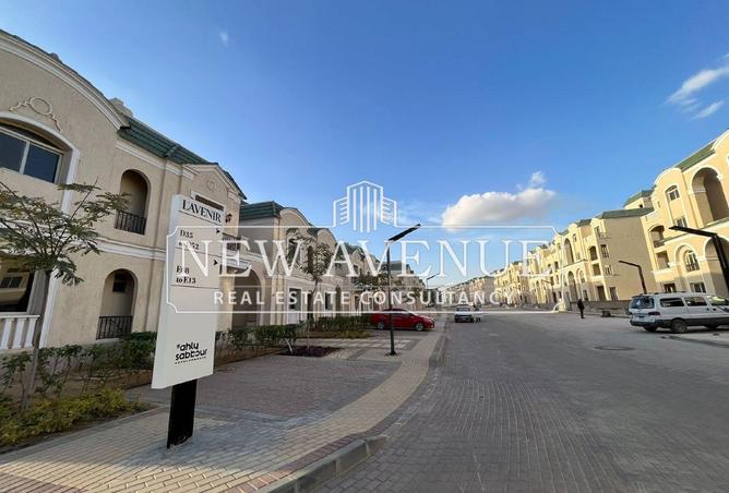 53982767 - صورة العقار 2