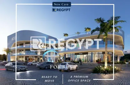 Office Space - Studio - 6 Bathrooms for rent in V90 - North Teseen St. - The 5th Settlement - New Cairo City - Cairo