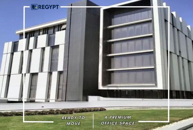 8460164 - Property Main Image