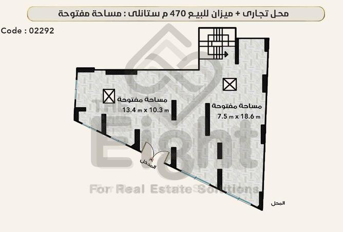 92692528 - صورة العقار 3