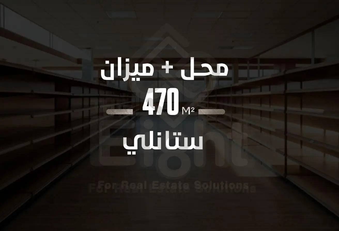 92692528 - Property Main Image