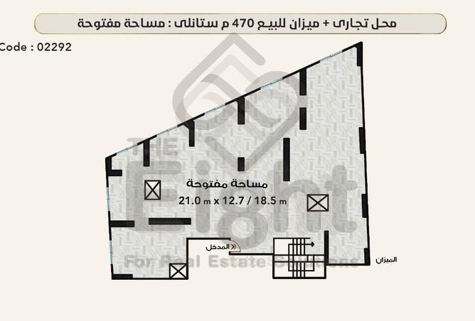 92692528 - صورة العقار 2