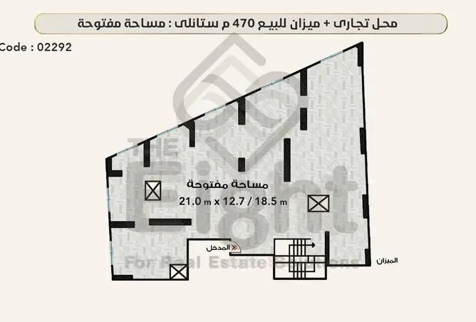 92692528 - Property Image 2