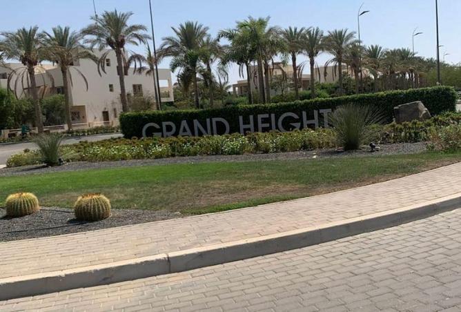 8581072 - الصورة الرئيسية للعقار