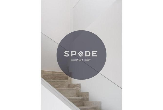 69570774 - Property Image 3