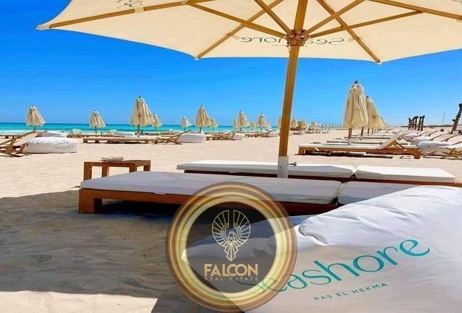 65161252 - صورة العقار 2