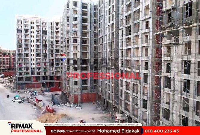 77054003 - Property Main Image