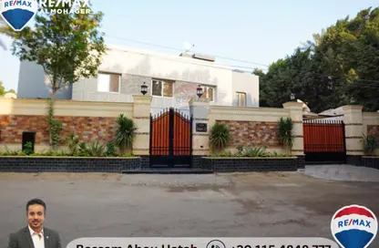 Villa - 4 Bedrooms - 4 Bathrooms for sale in City View - Cairo Alexandria Desert Road - 6 October City - Giza