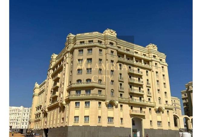 8536110 - صورة العقار 3