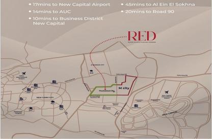 Apartment - 1 Bedroom - 1 Bathroom for sale in Red - Mostakbal City Compounds - Mostakbal City - Future City - Cairo Apartment - 1 Bedroom - 1 Bathroom for sale in Red - Mostakbal City Compounds - Mostakbal City - Future City - Cairo