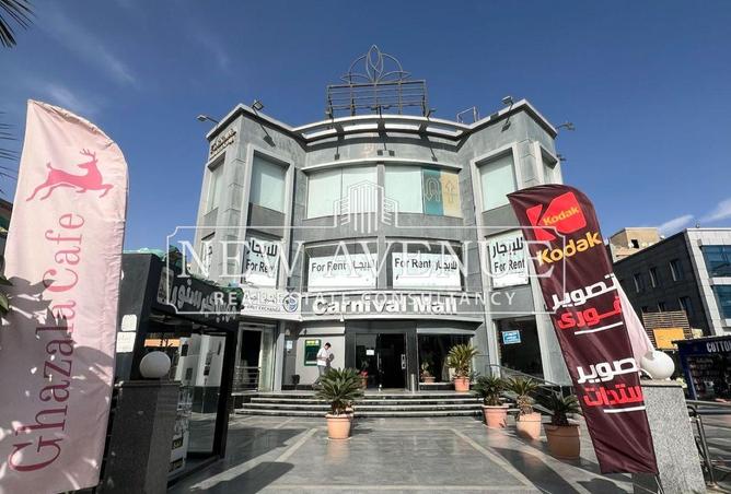 58983517 - الصورة الرئيسية للعقار