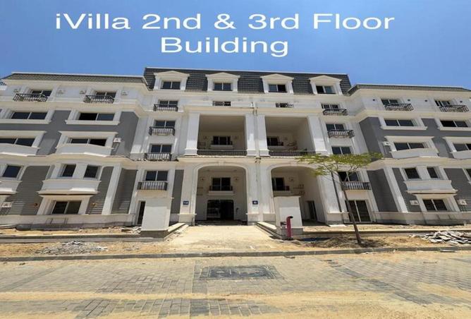 8568264 - Property Main Image