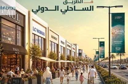 Chalet - Studio - 1 Bathroom for sale in Green - Markaz Al Hamam - North Coast Chalet - Studio - 1 Bathroom for sale in Green - Markaz Al Hamam - North Coast