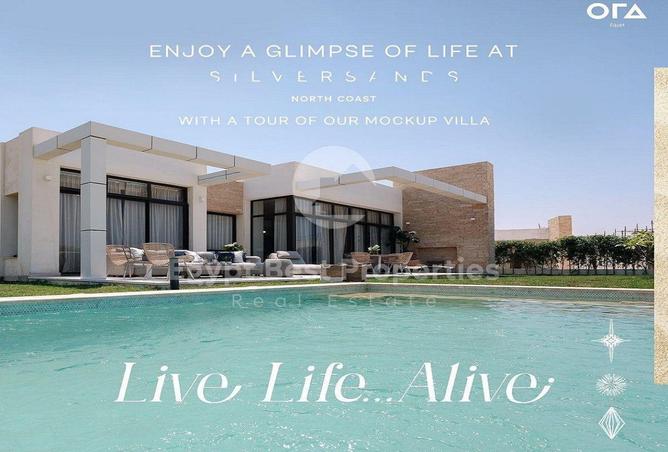 8636698 - صورة العقار 2